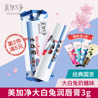 羊年就爱国产啪啪新网站造血型中国国产av门上反调