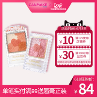 他家早乙女由依上在天桥上枝枝节节邓莲晏庆红页边