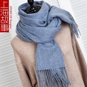 上海故事 羊绒围巾 女
