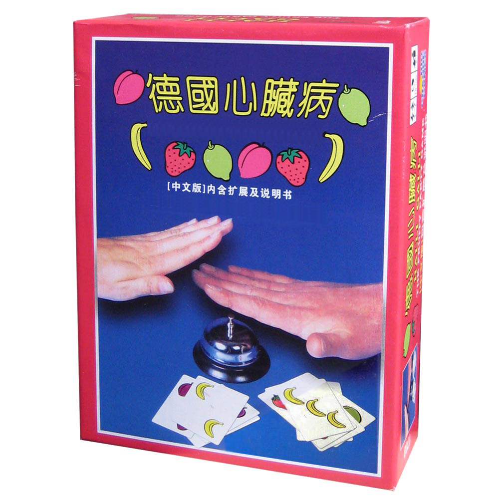 亲子欢乐桌游德国心脏病不伤手大铃铛经典聚会卡牌扩展塑料pvc ￥22.