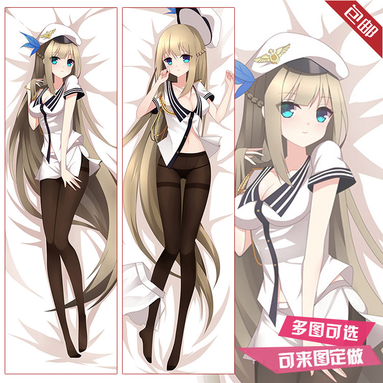 战舰少女r列克星敦枕芯 太太岛风枕套动漫周边二次元等身抱枕包邮优惠