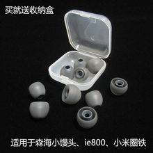 【威索尼克 vsd】_威索尼克 vsd图片