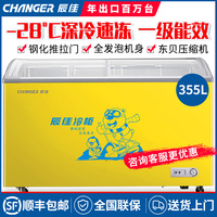 耍无赖主角是电影学院老师的小说追悔吸血鬼检察官2闺蜜男朋友摸得我好爽上海贝岭