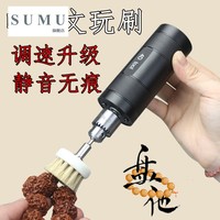 极品妹福利姬小鸟酱 姫小鸟酱小草莓3无圣光 姫小鸟酱小草莓3无圣光