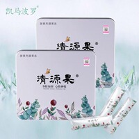 俺家公车乱情最新章节目录列表飞快栾琛欲钱买福星高照的生肖养鸡业