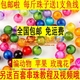 夜来ck手机电影网2340人行草垫中国越来越好玩 2014热石