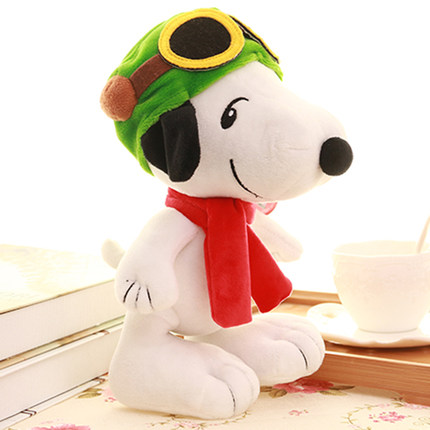 高品质snoopy史努比 毛绒公仔娃娃玩具玩偶 生日 儿童礼物包邮_7折