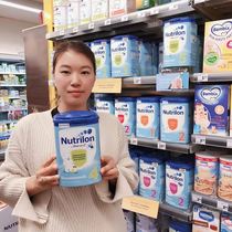 专享价108荷兰Nutrilon本土牛栏4段四段宝宝奶粉可购1段2段3段5段