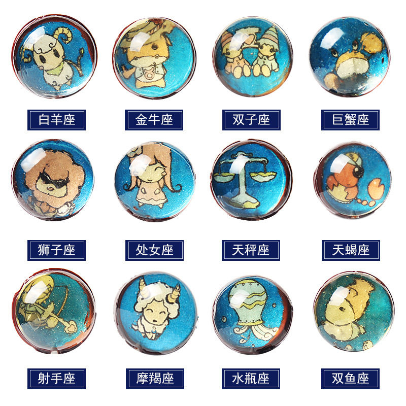 特价圣诞星空棒棒糖_星空星座棒棒糖十二星座棒棒糖12支礼盒装圣诞