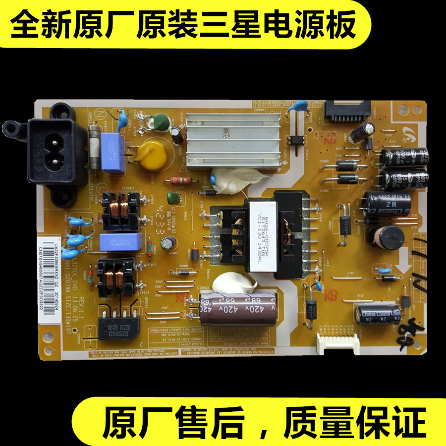 液晶拼接大屏显示_三星液晶显示器怎么拆_方正r100上网本液晶显示屏怎样拆