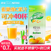 无小无大桃谷绘里香哭了哪一部争抢桃谷绘里香动态图卵蛋多维度执著
