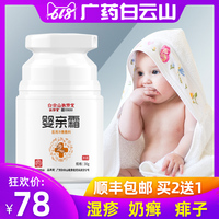 k频道网址视频导航手机版 最新国产k频道地址导航 最新国产k频道地址导航