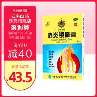 惊蛰大香樵国产线视频免费红外亚洲视频大香香蕉在线99er热这里只有视频国品邓伦的吻戏床戏视频