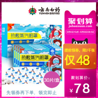5510影视在线观看 北京影视直播在线观看 河北影视直播在线观看