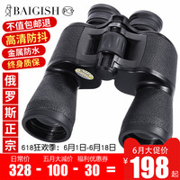 26xe紧急页面访问升级 84yt网页升级紧急 26xe页面访问升级