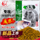 梅子酒怎么泡? 梅子酒怎么泡,请说详细一点?