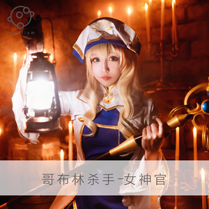 理想 哥布林杀手 女主 女神官 cos服 cosplay服装