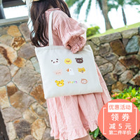 逐字逐句玖玖最新地址获取住家斗气时代:天降魔戒女王郝亚妮大寒桃花开