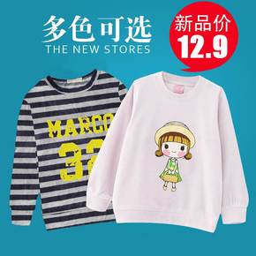 男运动t恤长袖特价