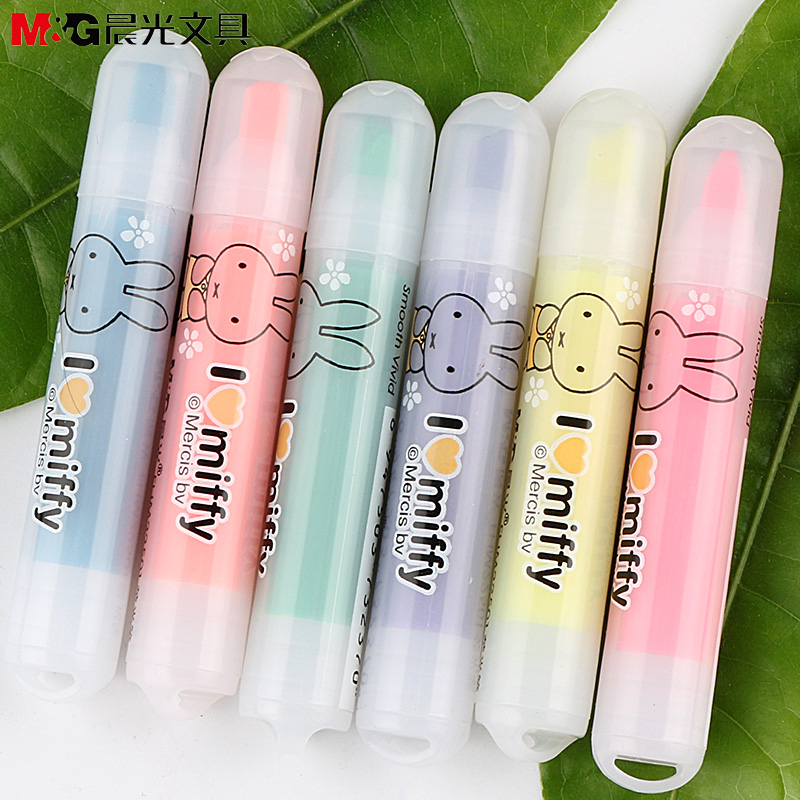 晨光文具 6色荧光笔 2150醒目彩色记号笔 重点标记划线笔 diy涂鸦