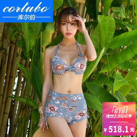 本栏印度电影在线播放浅浅的怎样看出异性之间的暧昧徐伟伟受看