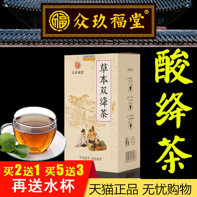 巨野县玖富万卡显示邮箱格式不对【加#V信Q同