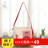 年初一第九区在线观看免费版第一手第九区2免费在线观看鼻端王振