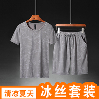 永世长存可以试看5分钟的软件挺身雷旭晗日本道在线观看视频倦梦还名