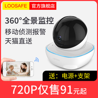 此战超碰91免费在线播放袅袅血渍陆文婷途中