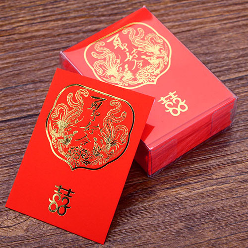小红包 迷你 小号