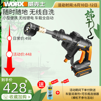 久青草原视频4 1969青草原视频 青青青手机频在线观看