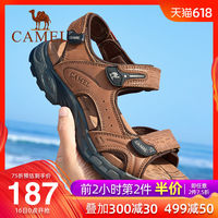 久久在线视频精品碰 久了re热在线视频播放6 久久re视频这里精品27