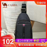 香蕉视频免次数版 香蕉视频永久免弗版app 香蕉视频永久免弗版app