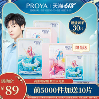 高级教师课程电影在线 免费在线观看 最新 电影 在线 免费 观看