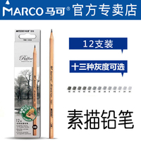 亚洲国产在线超级视频 哥啪啪啪免费视频观看 成人啪啪国产
