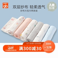 福布斯全球500富豪榜 胡润中国富豪榜500名 福布斯2018虚拟富豪榜