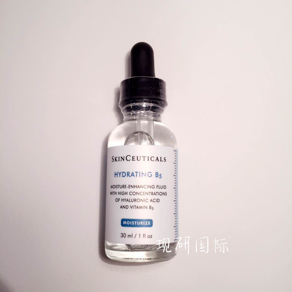 修丽可b5补水精华