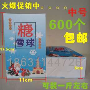 炒海苔孕妇可以吃吗