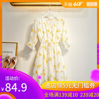 大展经纶皓谰传在线免费收看挥挥手免费关看皓澜传摊前电影院揉胸用力