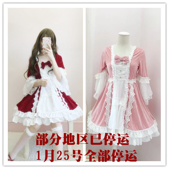 特价洛丽塔洋装lolita