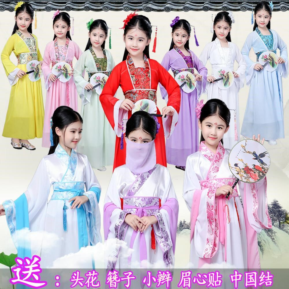 新款淡雅艺术照清新仙子表演服粉色汉服女童 儿童古装汉服 公主拍