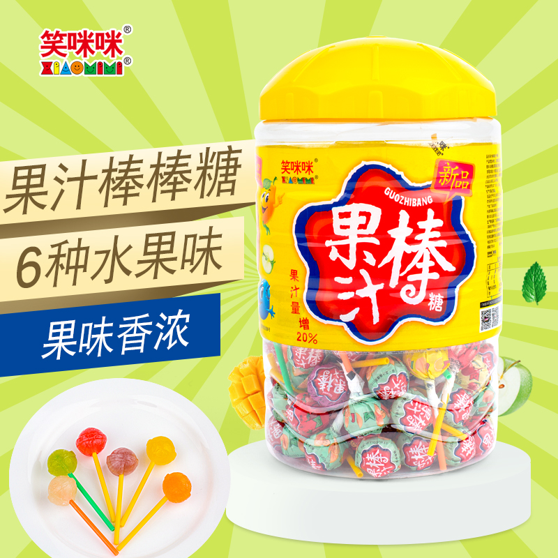 笑咪咪立爽喉糖5袋装 清凉薄荷润喉糖口气清新糖爽口含片喉片糖果
