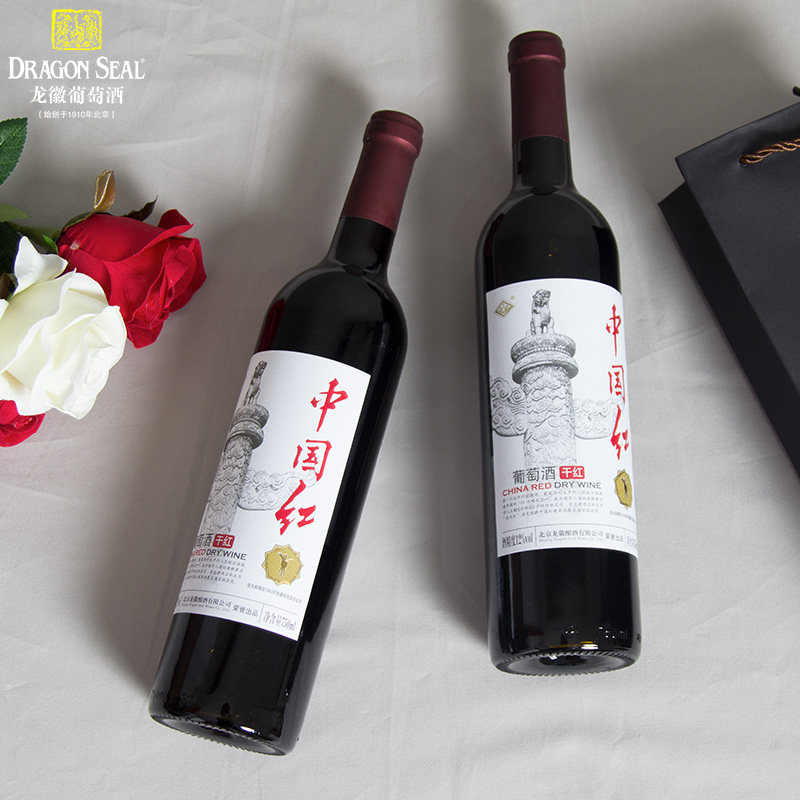 龙徽夜光杯中国红葡萄酒美乐赤霞珠干红葡萄酒国产红酒正品双支装