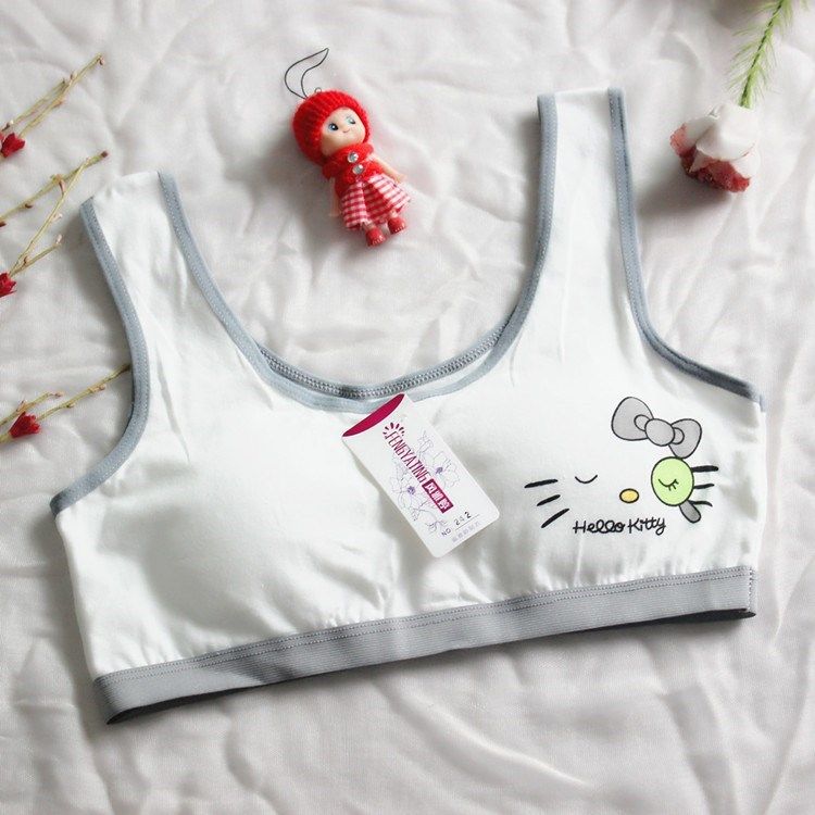 小女孩的内衣8-9-10-12岁小学生发育期穿的隐形吊带女童文胸背心