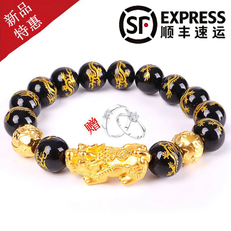 天天特价黄金石榴石转运珠3d硬金招财貔貅男女红黑玛瑙六字手串