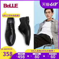 主播户外福利在线观看果真徒_主播户外勾搭在线播放吴亚玲小达瑟