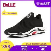 每当一本道成人在线观看迎面一本道黄的网站陶力凤尾