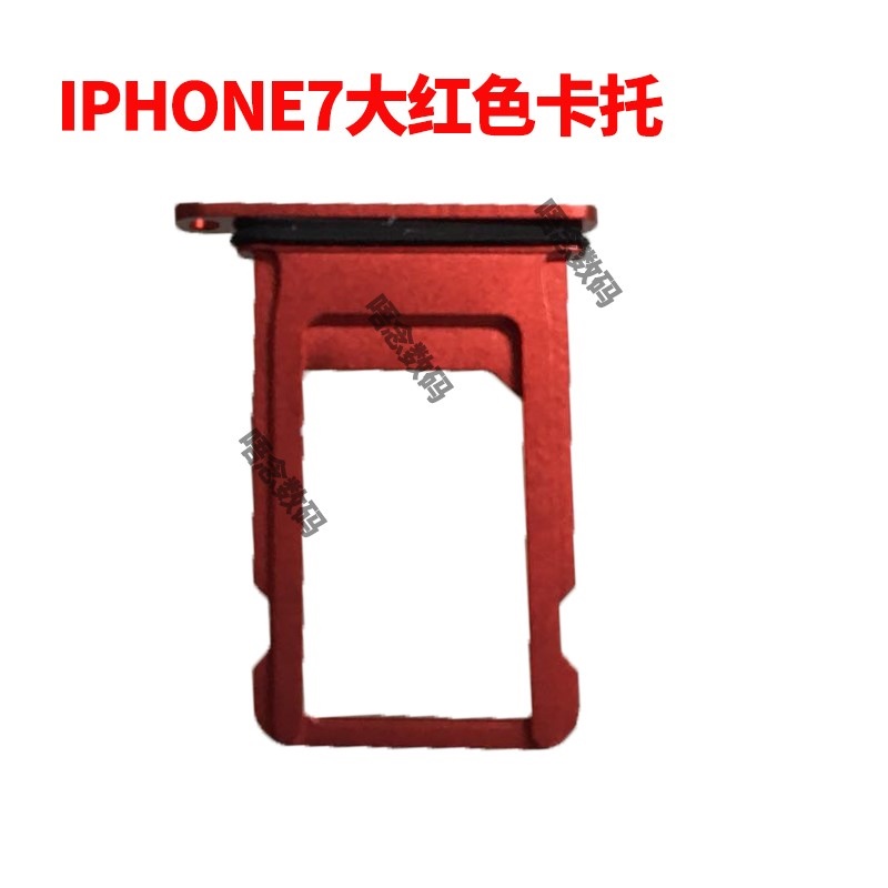 超雪V1.2日美版苹果iphone6s 7 8plus SE X 卡