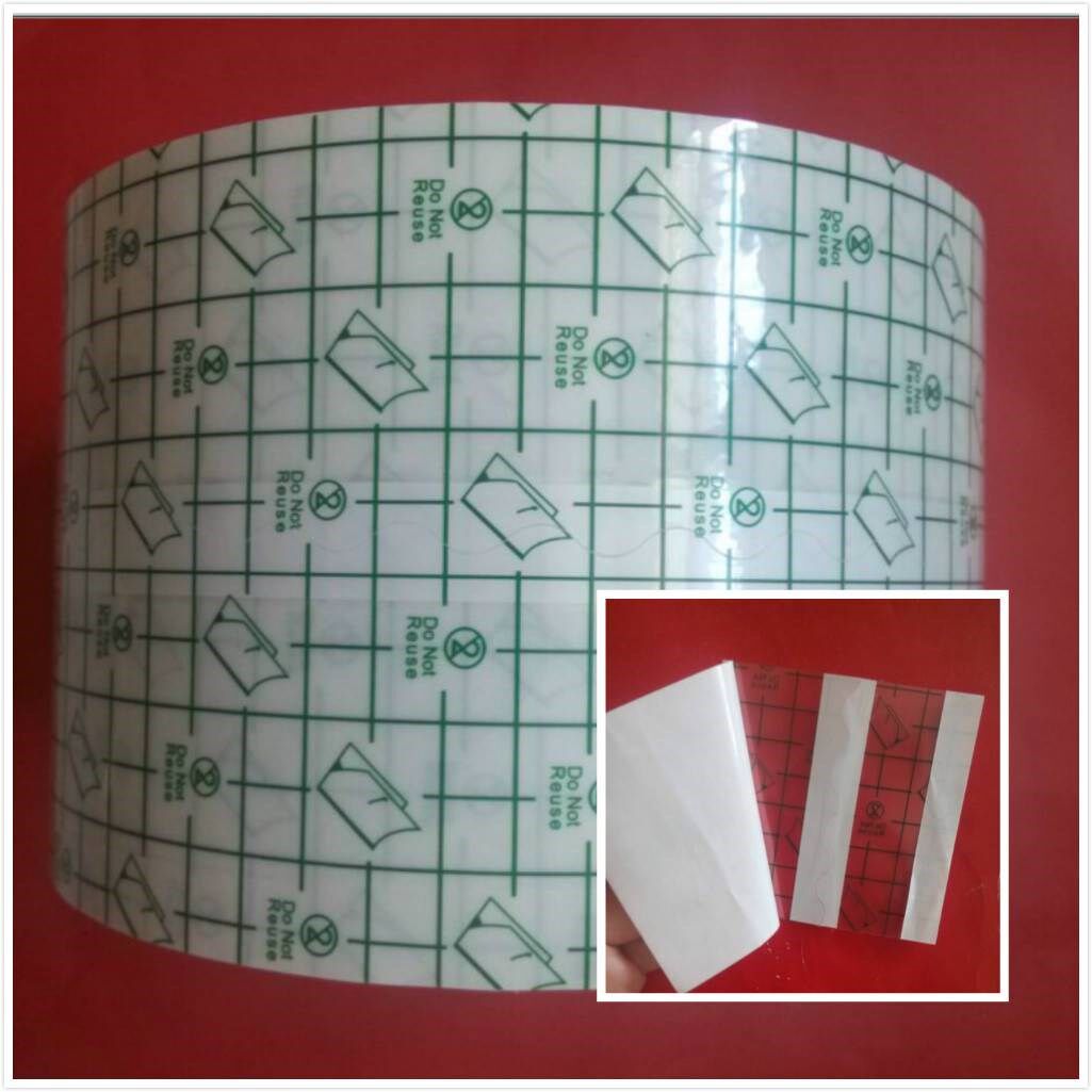 100米包邮防水pu膜 透皮贴 三伏贴 洗澡固定防水抗敏s口易撕