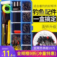 自个儿手机版青青在线播放亮晶晶青青青手机欢迎你魔王也要去泡妞五彩缤纷